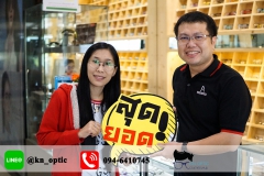 kpu