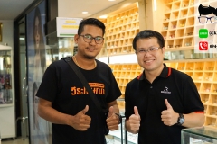 sri2