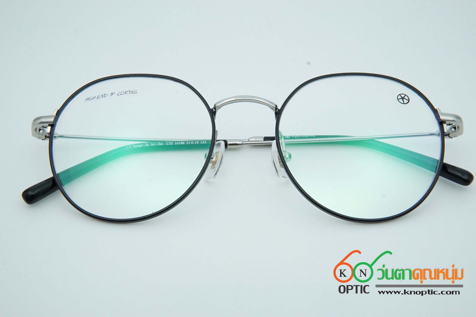Eye Cosplay 26035