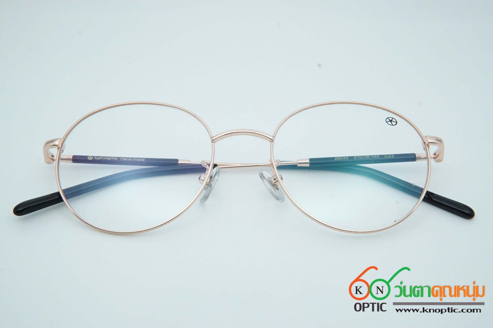Eye Cosplay 26035