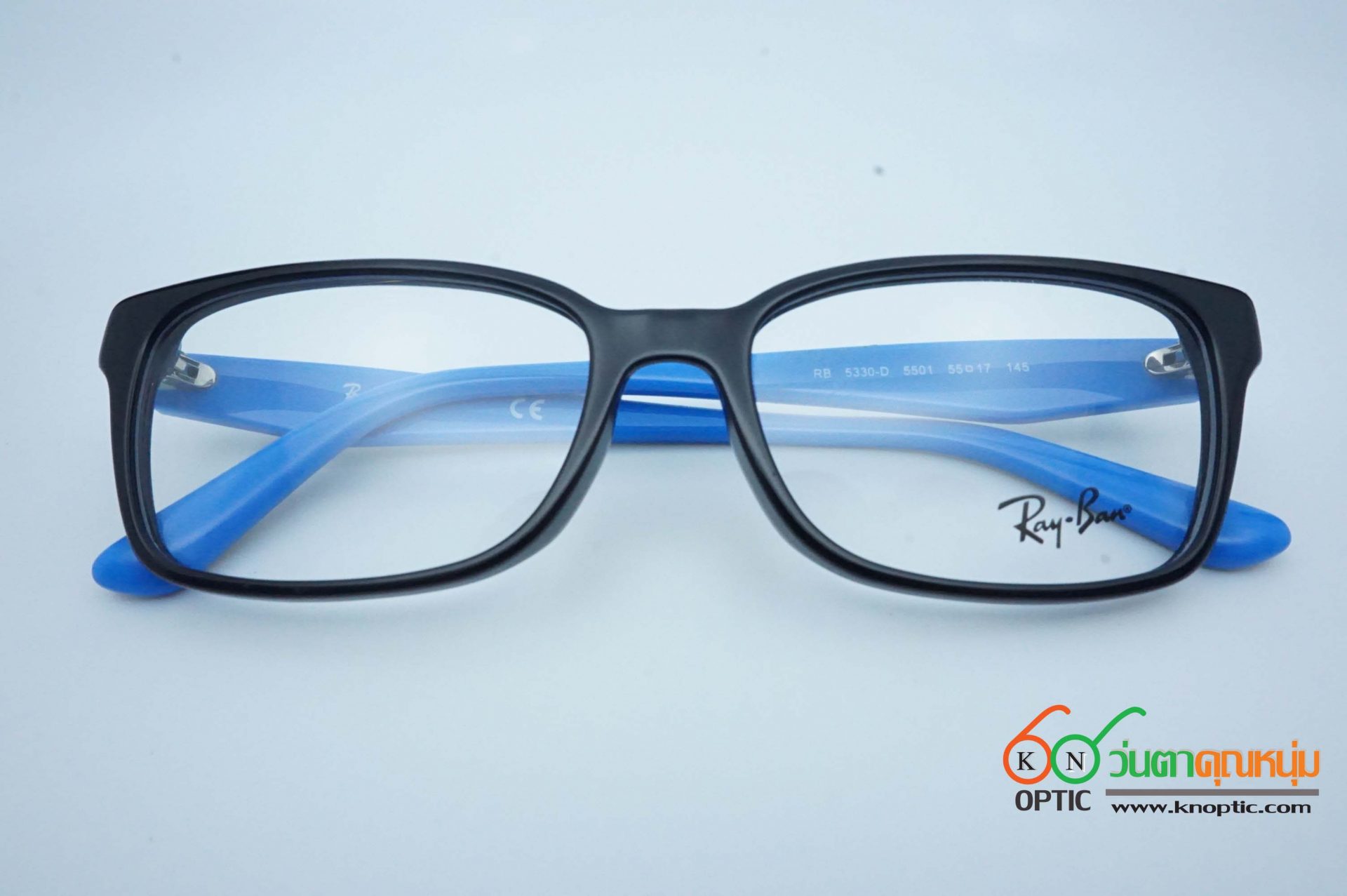 RB5330-D