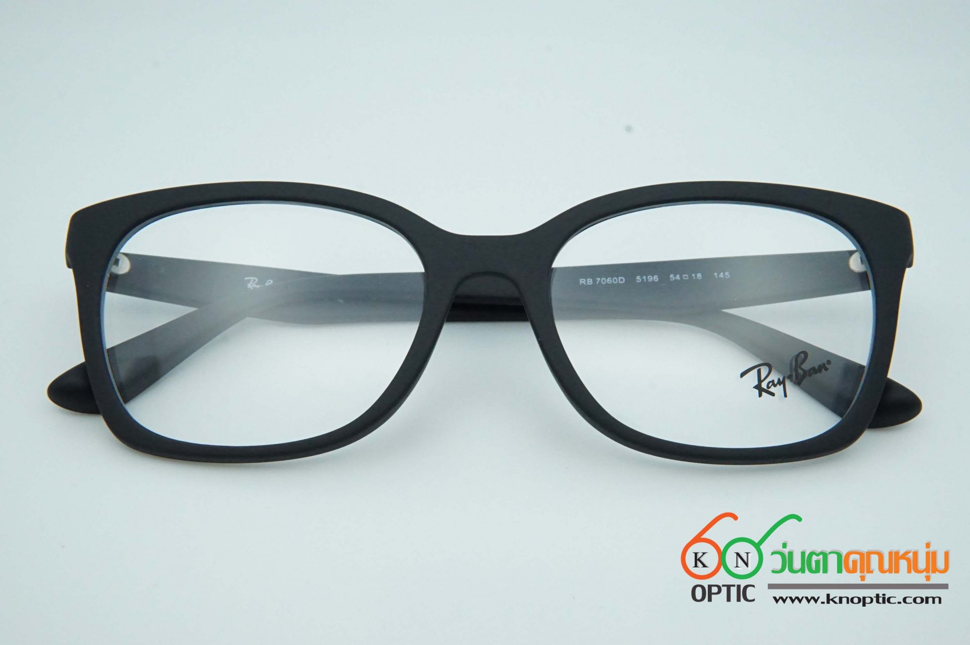 RB7060D