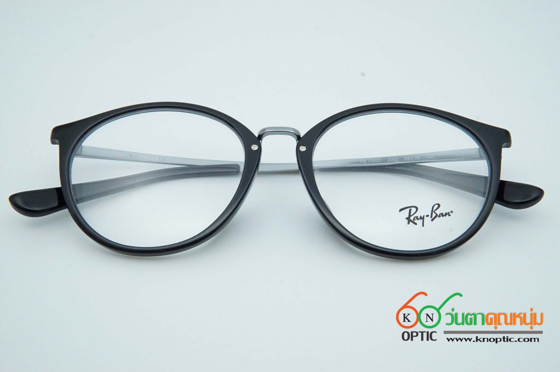 RB7083D