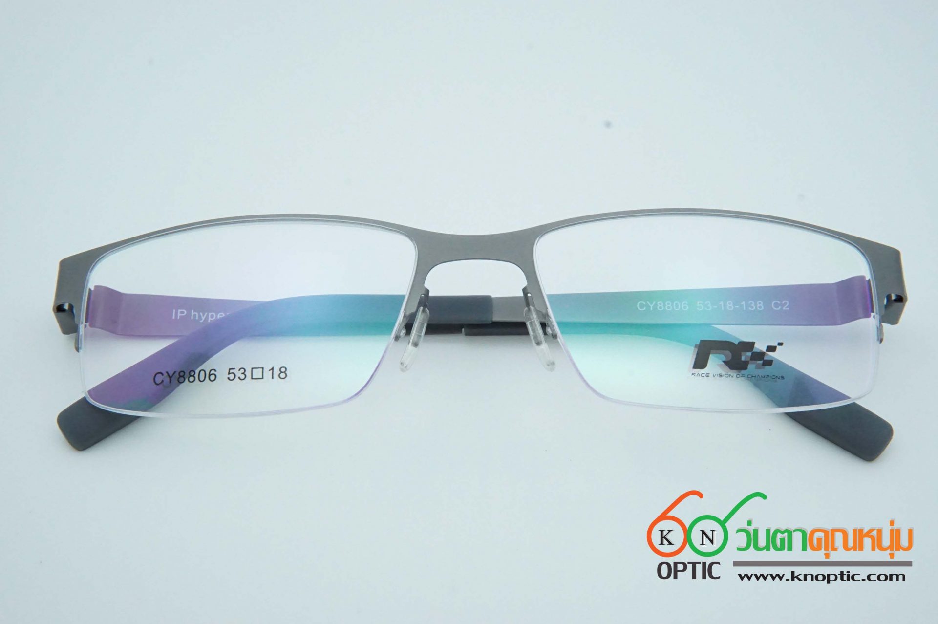 Race CY8806