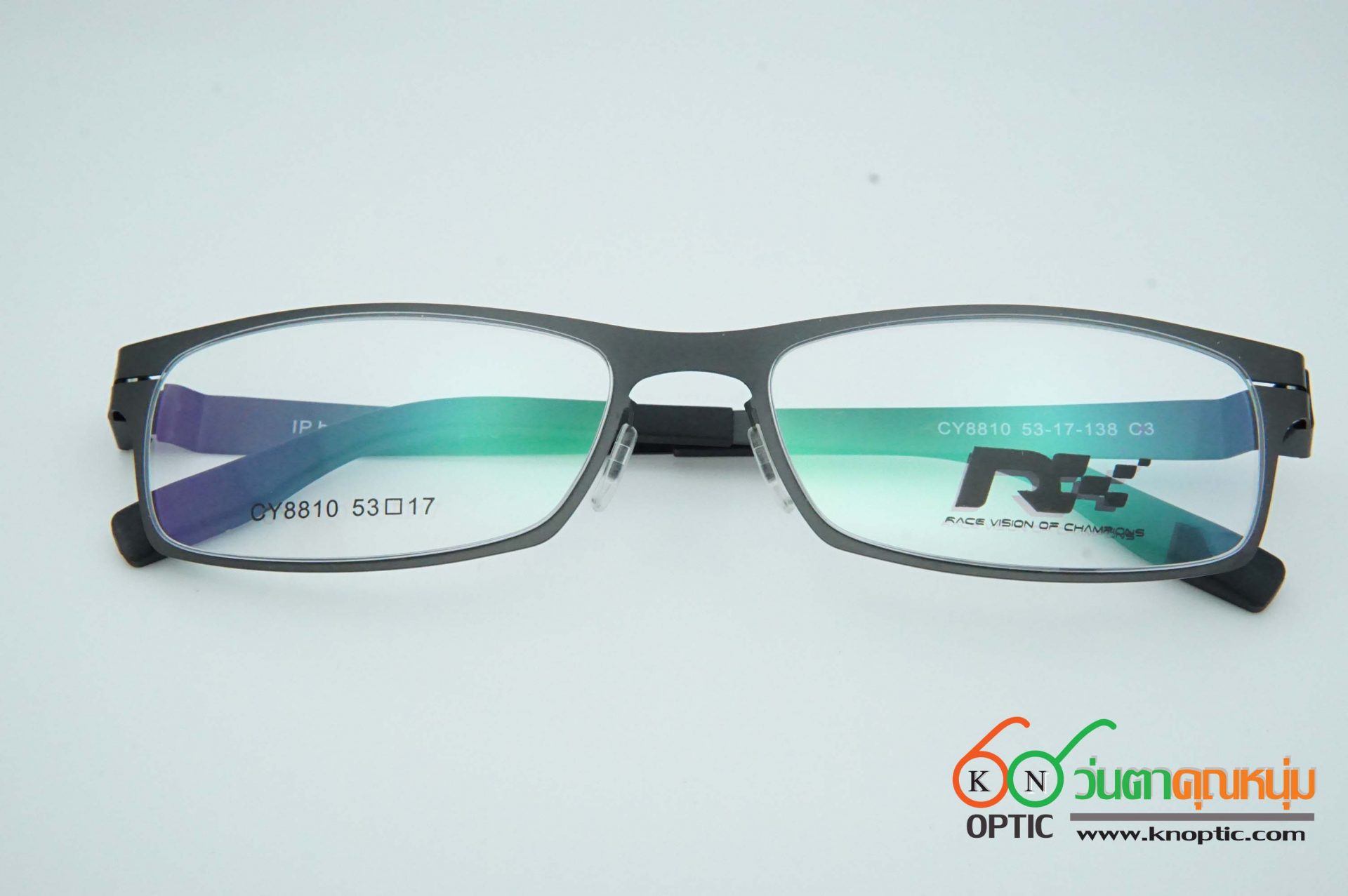 Race CY8810
