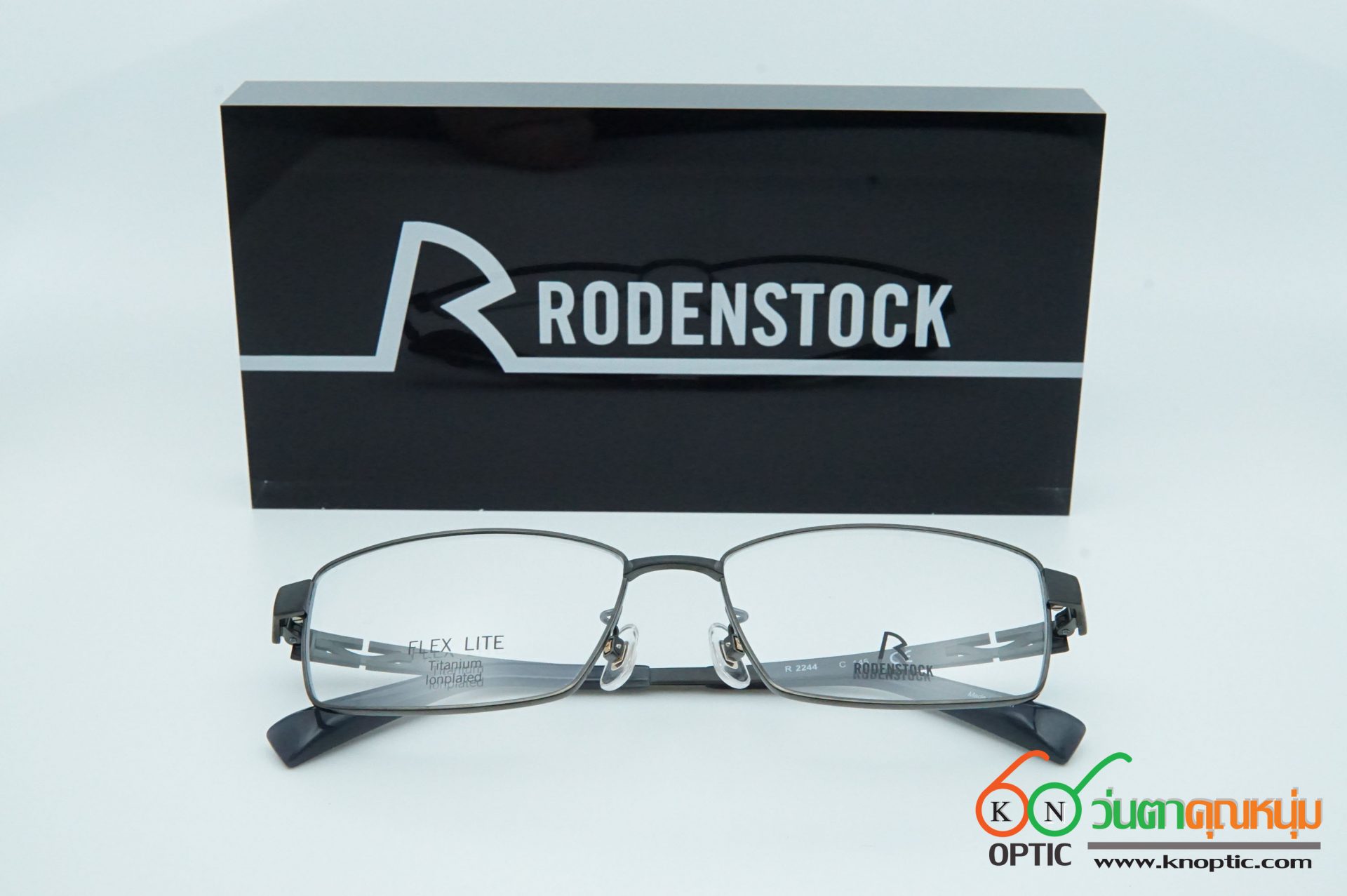 R2244 C145
