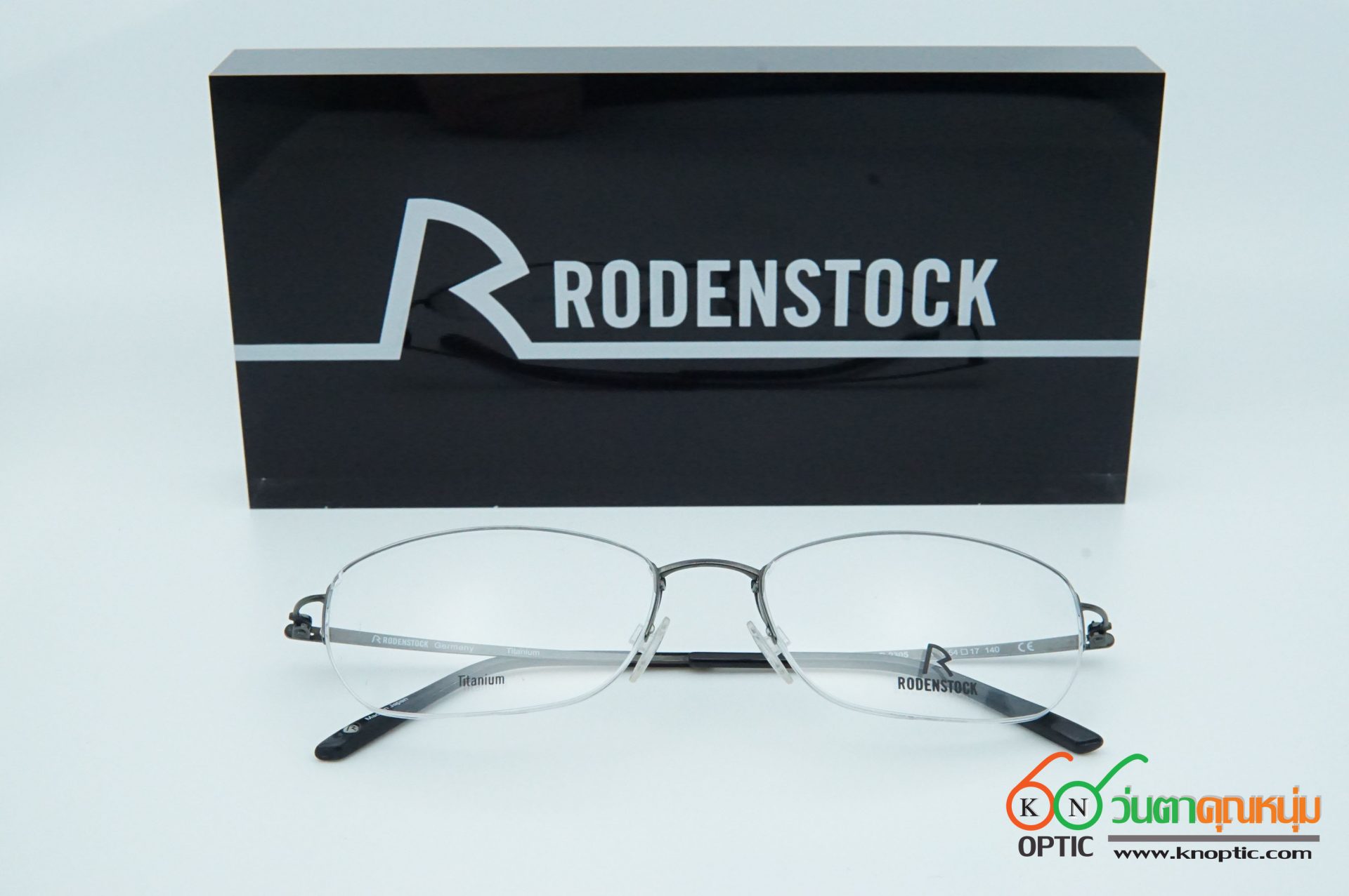 R2305A