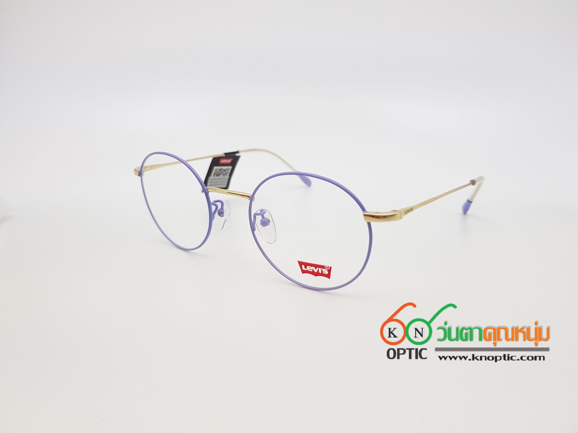 LS05234 LS05234