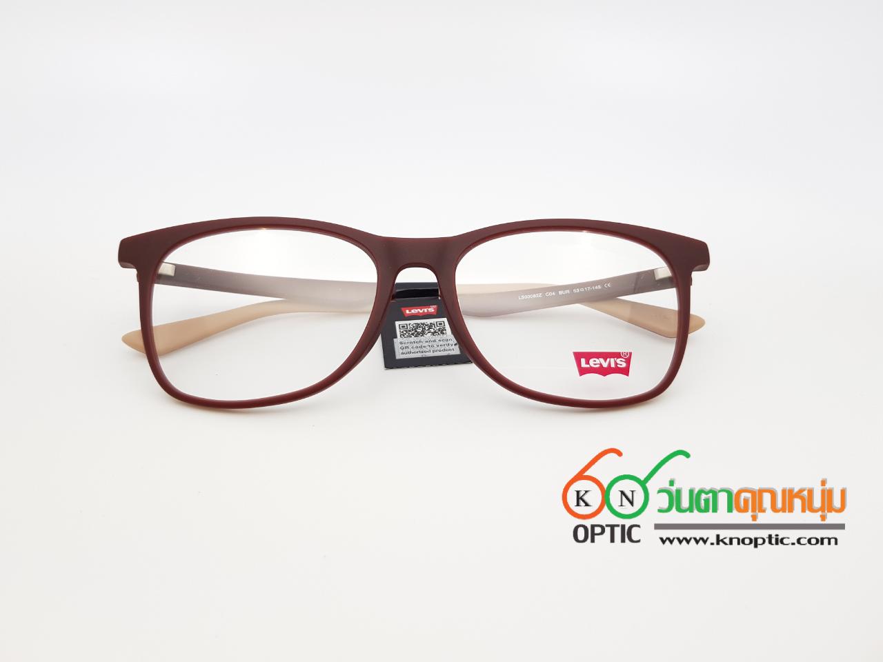 LS03083Z