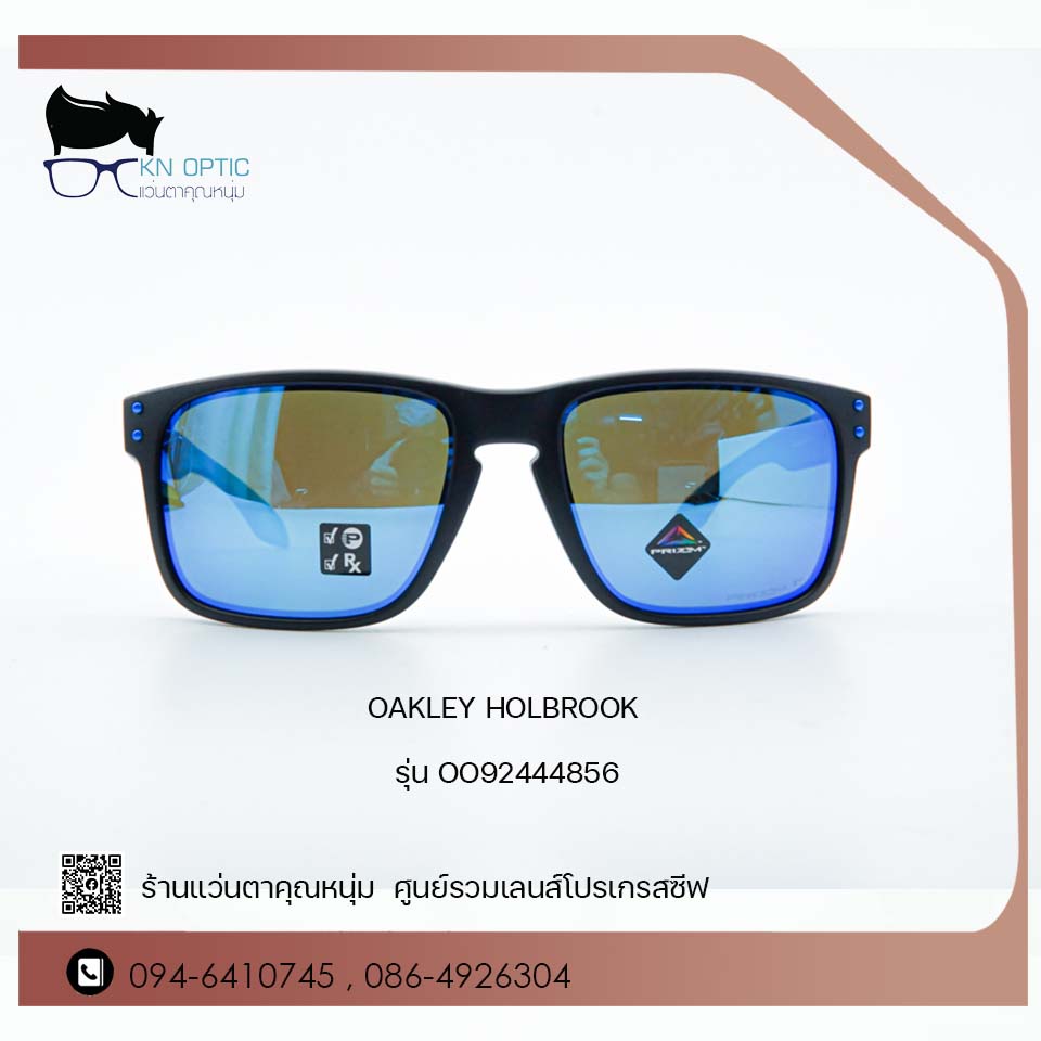 OAKLEY-92444856