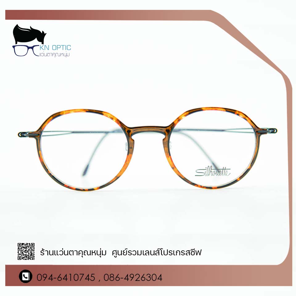 Silhuoette 2925-6042