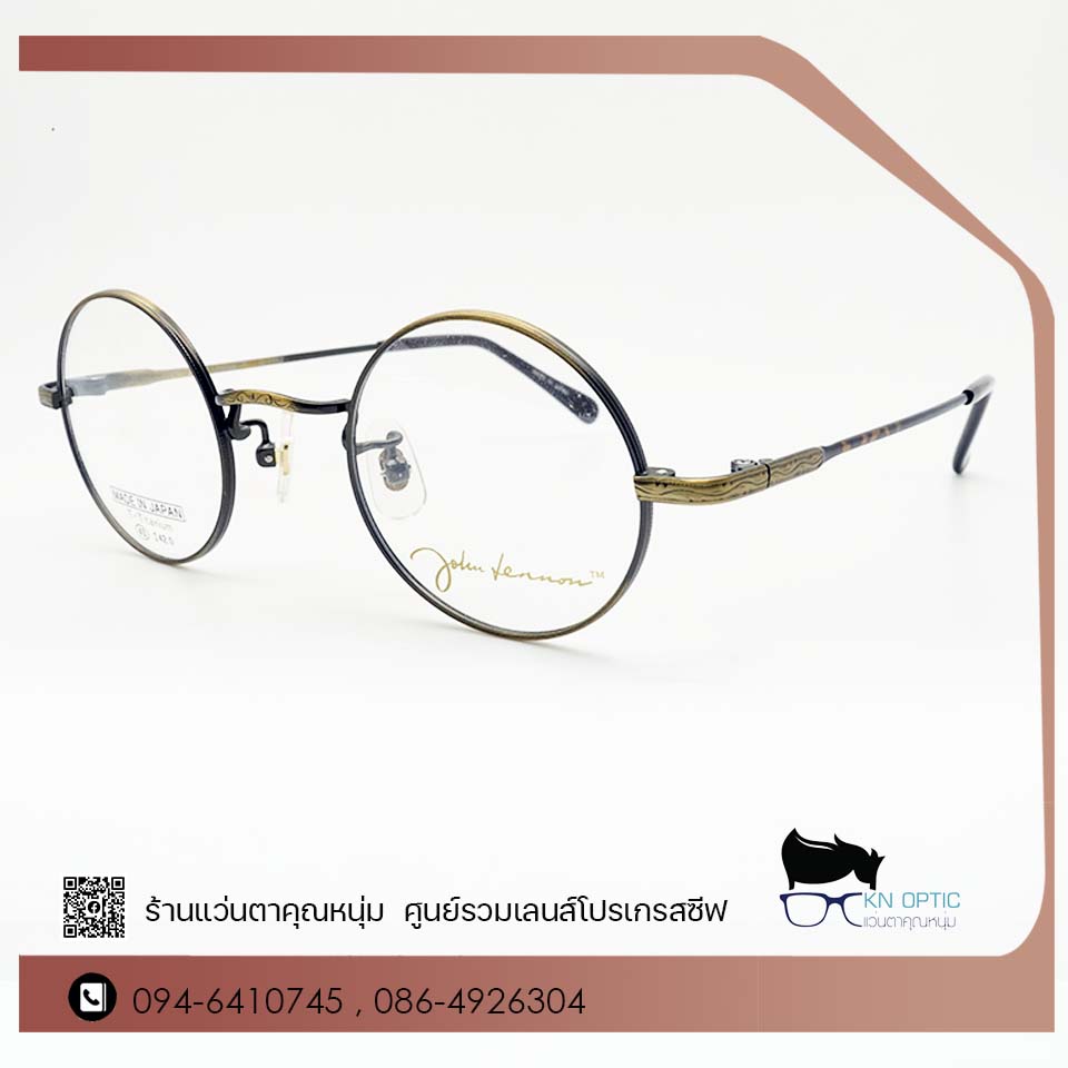 Johnlennon JL6018-2