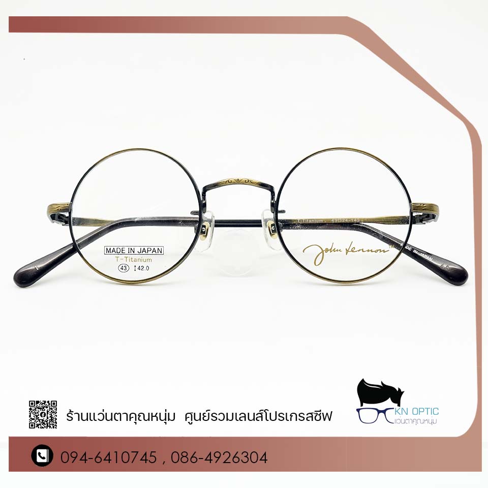 Johnlennon JL6018-3
